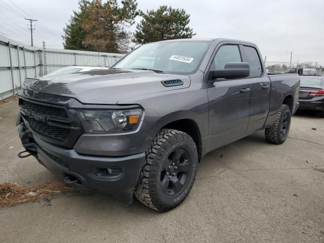 2023 Dodge RAM 1500 Tradesman