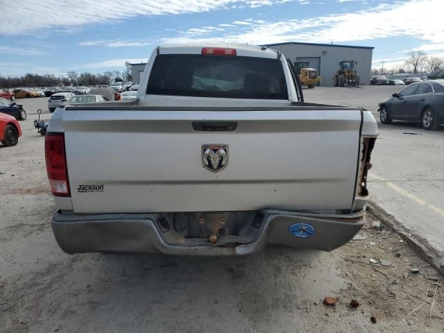 2009 Dodge RAM 1500