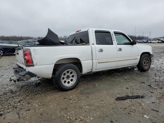 2005 Chevrolet Silverado C1500