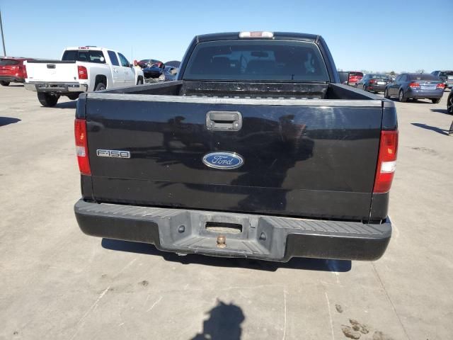 2008 Ford F150