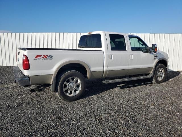 2010 Ford F250 Super Duty