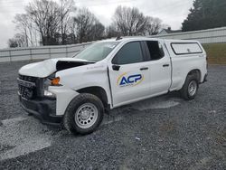 Salvage cars for sale from Copart Gastonia, NC: 2020 Chevrolet Silverado K1500