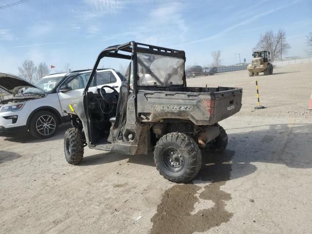 2023 Polaris Ranger 1000 EPS