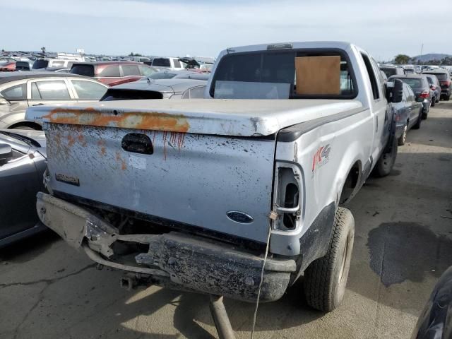 2005 Ford F250 Super Duty