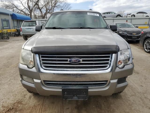 2008 Ford Explorer XLT