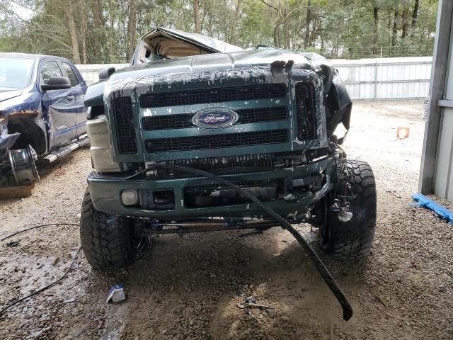 2008 Ford F250 Super Duty