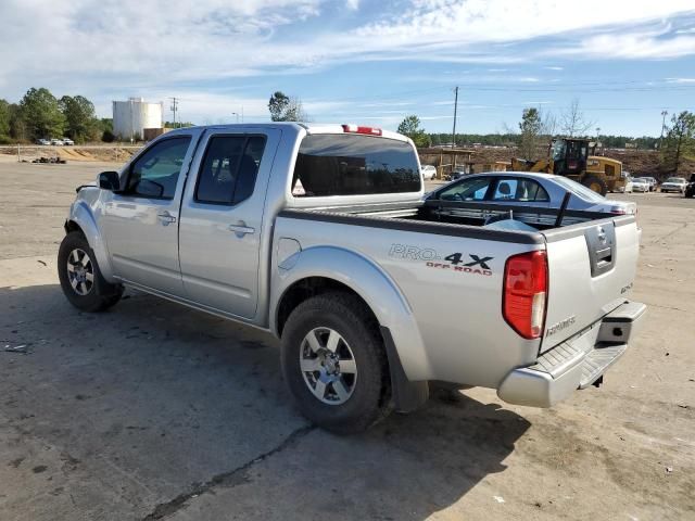 2012 Nissan Frontier S