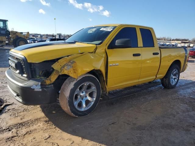 2009 Dodge RAM 1500