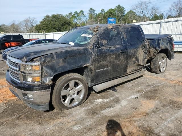 2014 Chevrolet Silverado C1500 LT