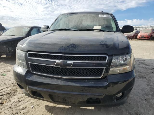 2007 Chevrolet Tahoe K1500