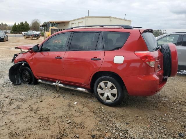 2008 Toyota Rav4