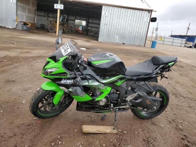 2017 Kawasaki ZX636 E