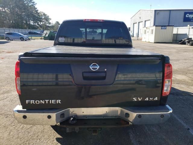 2017 Nissan Frontier S