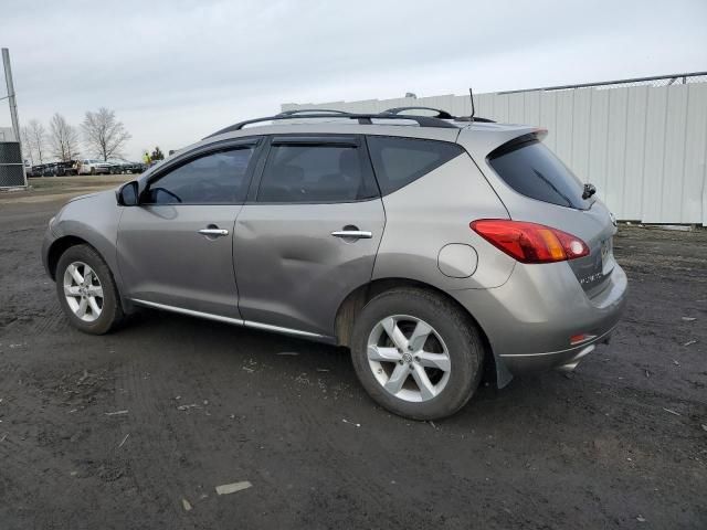 2010 Nissan Murano S