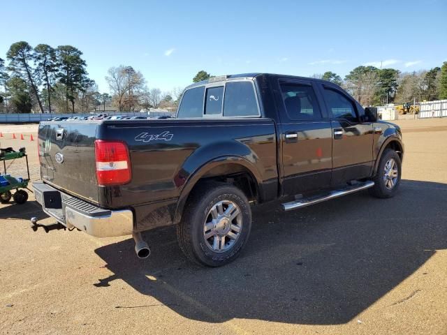 2007 Ford F150 Supercrew