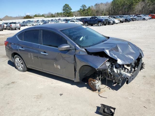 2019 Nissan Sentra S