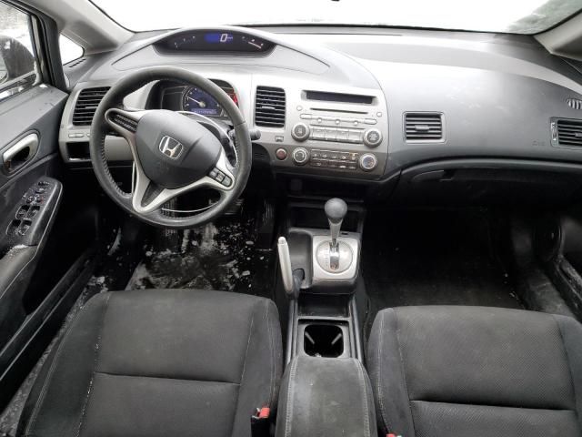 2011 Honda Civic LX-S