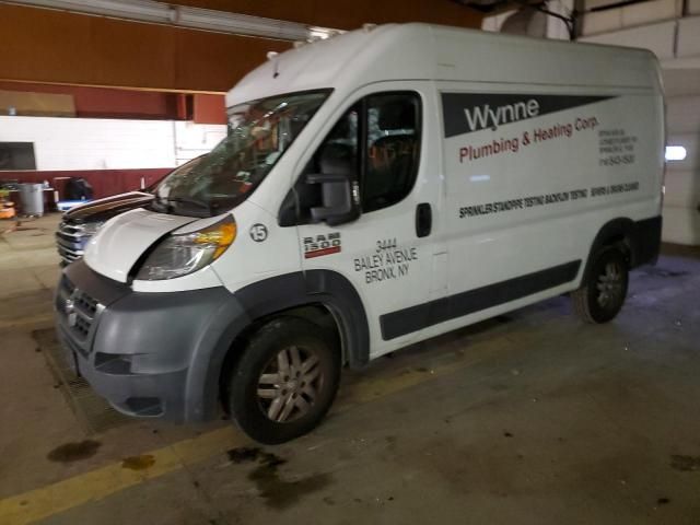 2014 Dodge RAM Promaster 1500 1500 High