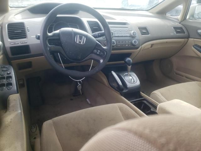 2006 Honda Civic LX