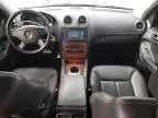 2008 Mercedes-Benz GL 450 4matic