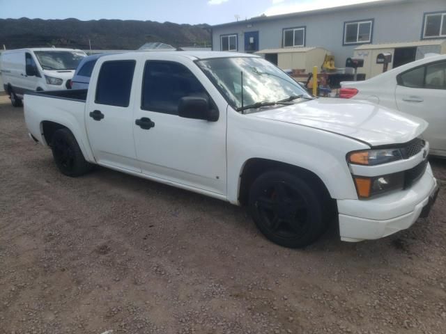 2006 Chevrolet Colorado