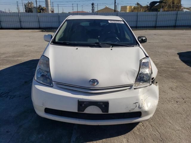 2004 Toyota Prius