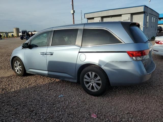 2014 Honda Odyssey EXL