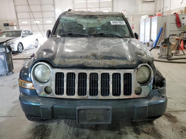 2005 Jeep Liberty Limited