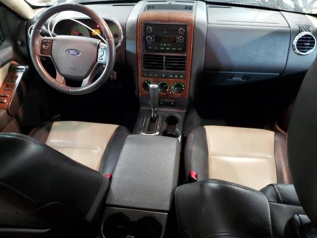 2010 Ford Explorer Eddie Bauer