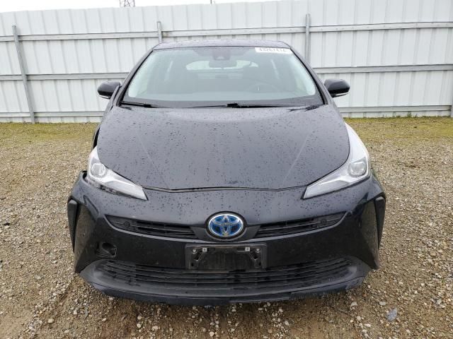 2021 Toyota Prius Special Edition