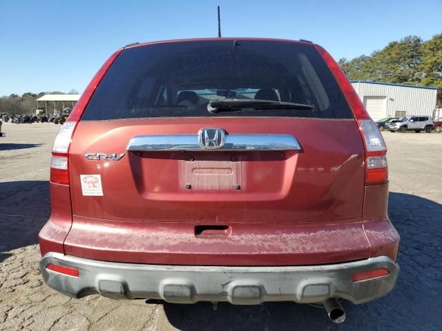 2007 Honda CR-V EXL