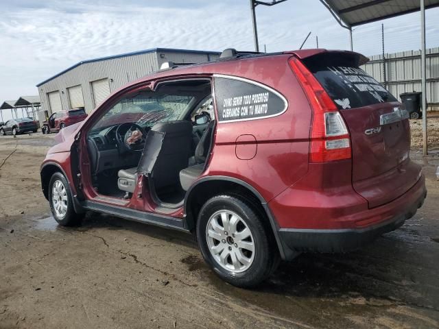 2011 Honda CR-V EXL