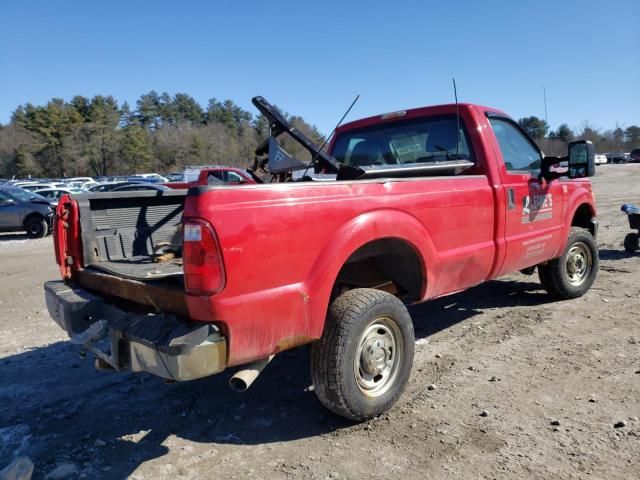 2015 Ford F250 Super Duty