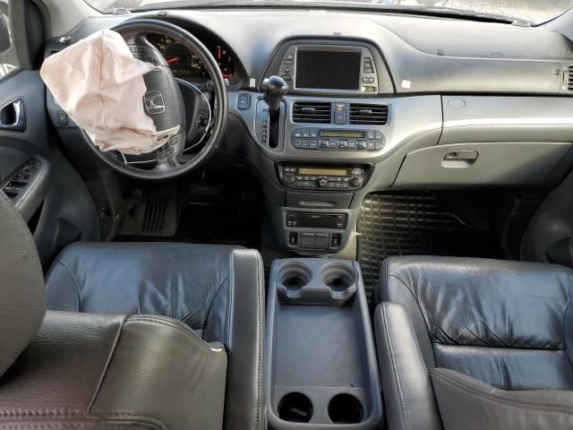 2006 Honda Odyssey EXL