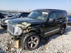 Salvage cars for sale from Copart Louisville, KY: 2008 Jeep Liberty Limited