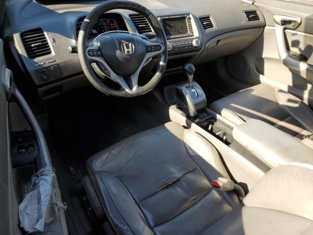 2008 Honda Civic EXL