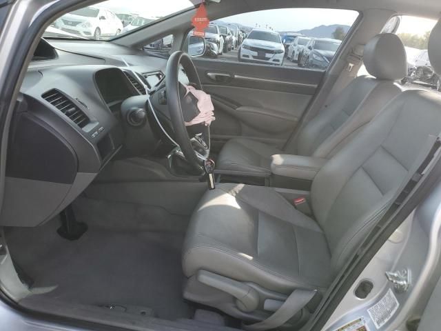 2009 Honda Civic EX