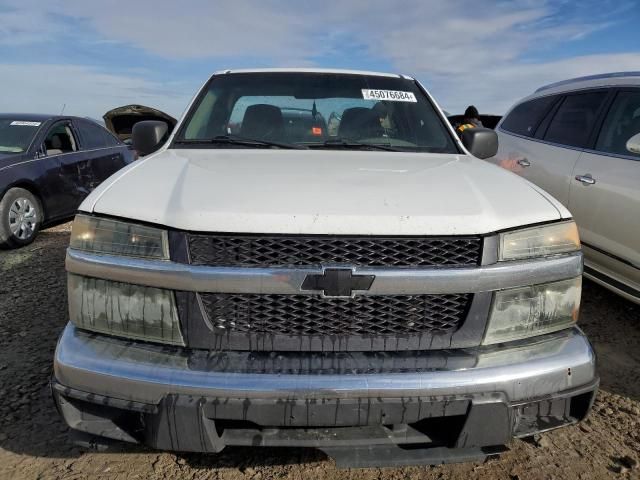 2006 Chevrolet Colorado