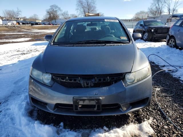 2010 Honda Civic LX