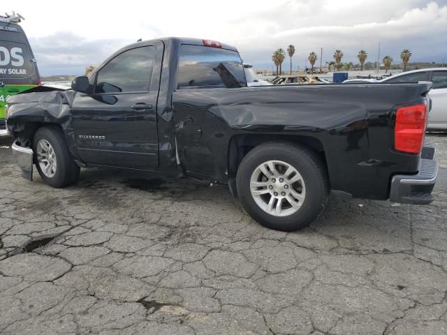 2015 Chevrolet Silverado C1500 LT