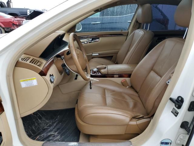 2007 Mercedes-Benz S 550