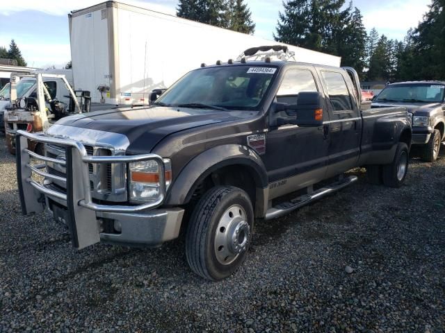 2008 Ford F450 Super Duty