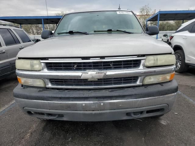 2005 Chevrolet Tahoe K1500