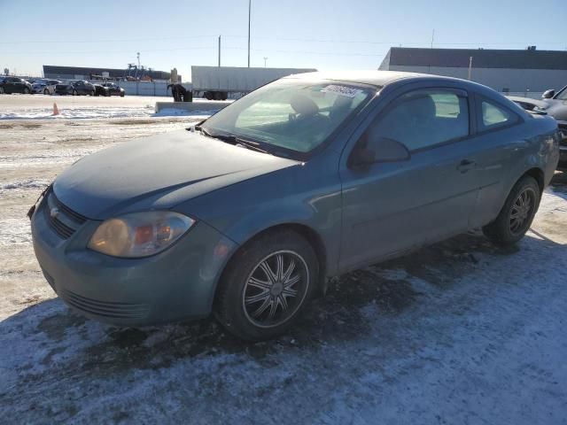 2010 Chevrolet Cobalt 1LT