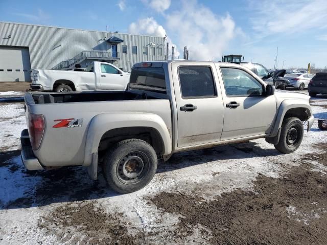 2008 Chevrolet Colorado LT