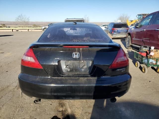 2005 Honda Accord EX