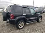 2005 Jeep Liberty Limited