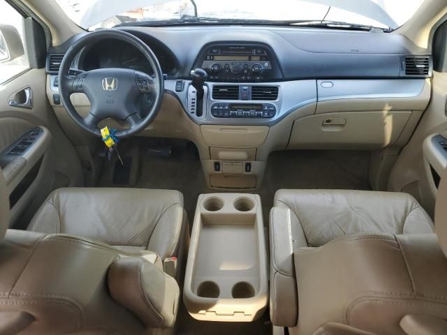 2008 Honda Odyssey EXL