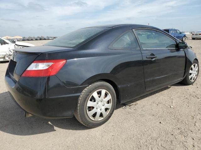 2007 Honda Civic EX