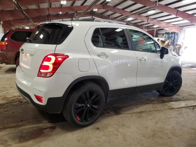 2020 Chevrolet Trax 1LT